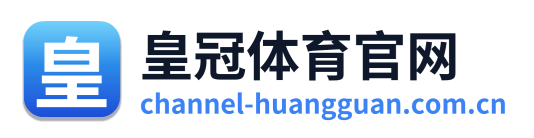皇冠体育官网